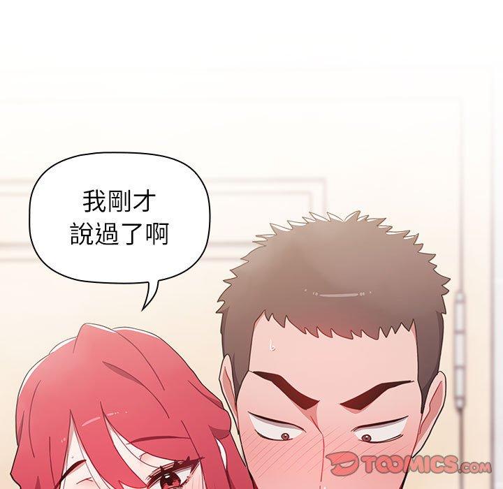 第114张
