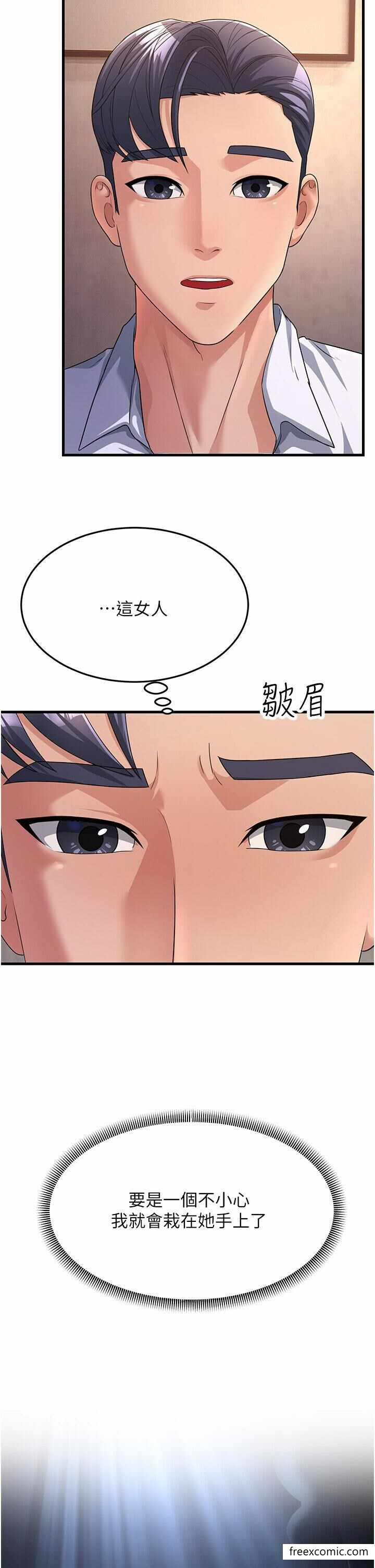 第7张