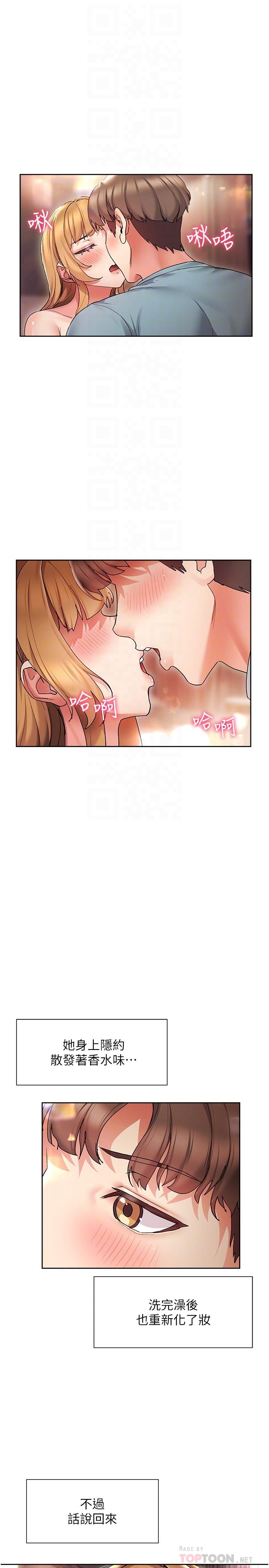 第16张