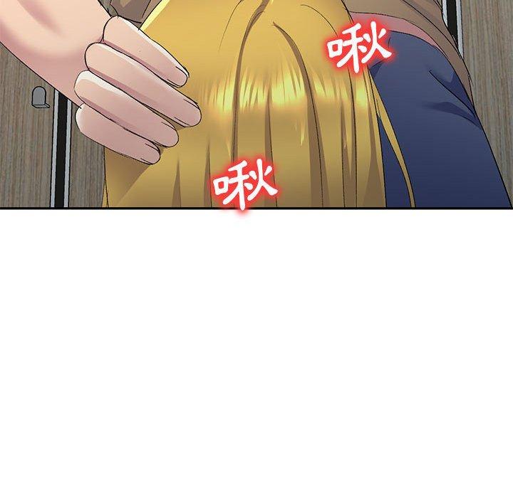 第75张