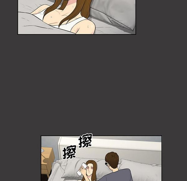 第50张