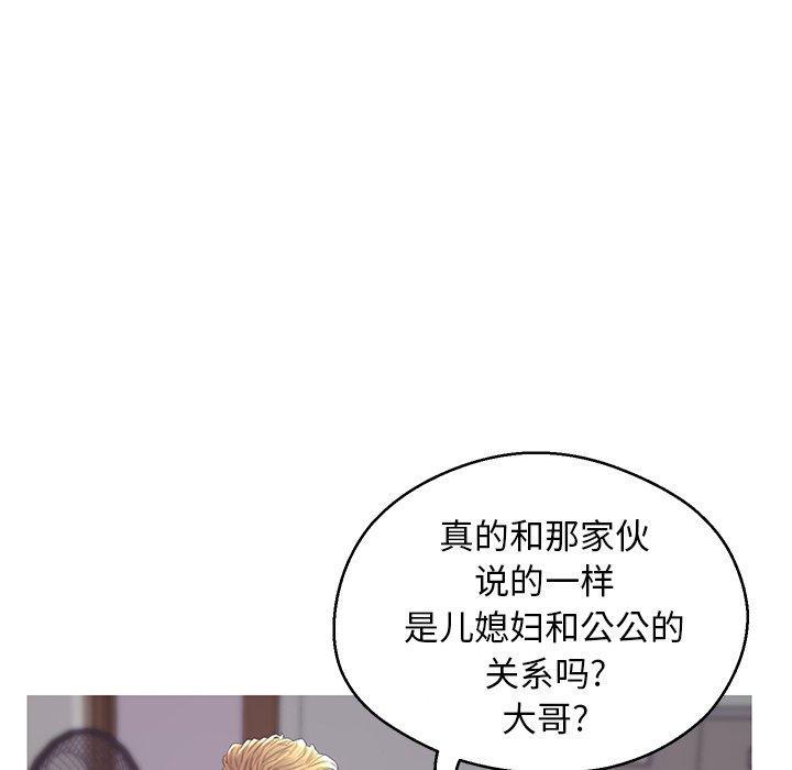 第66张
