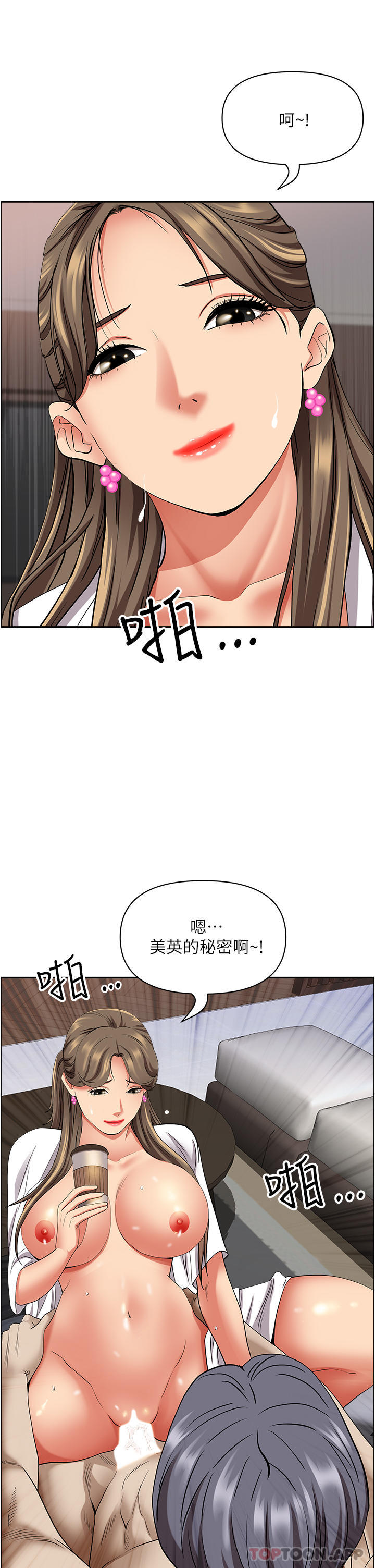 第49张