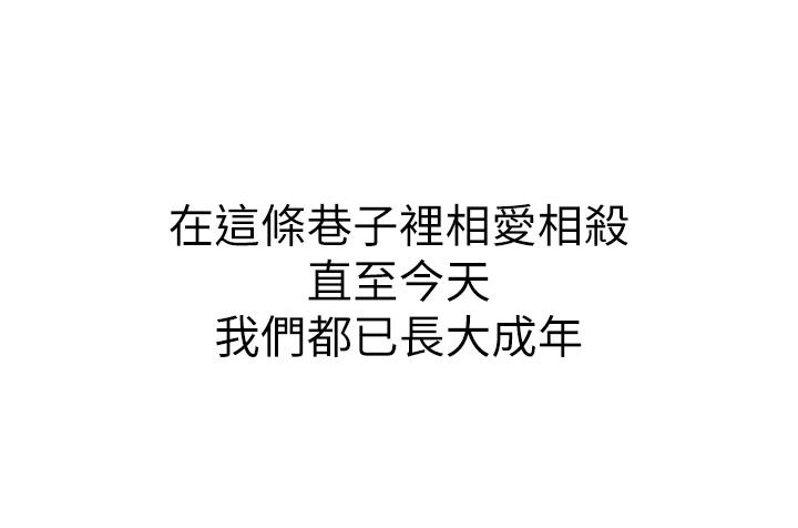 第98张