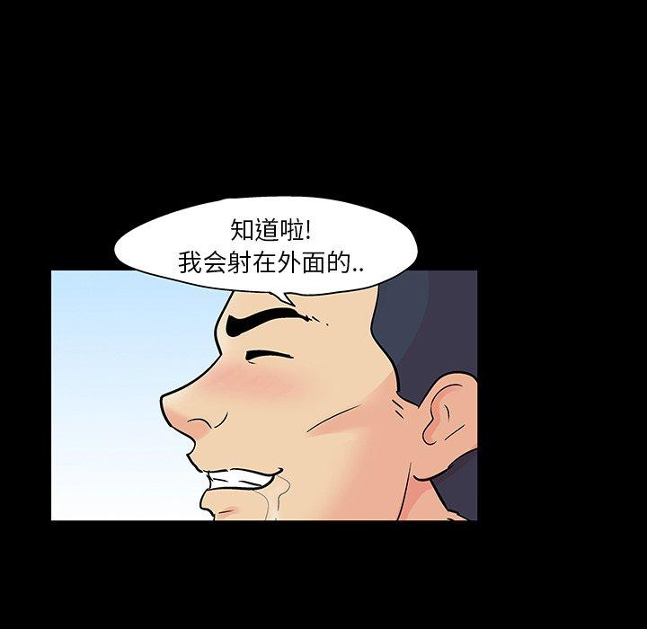 第64张