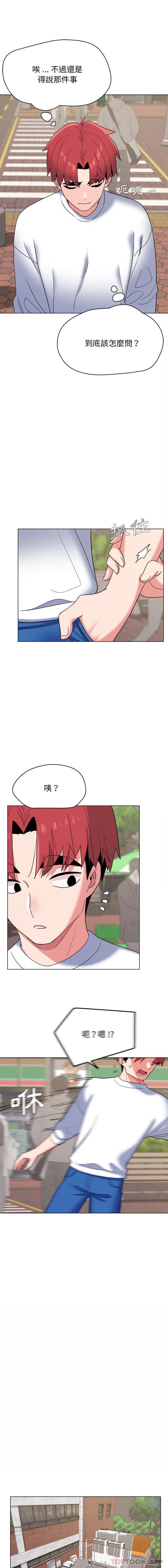 第11张