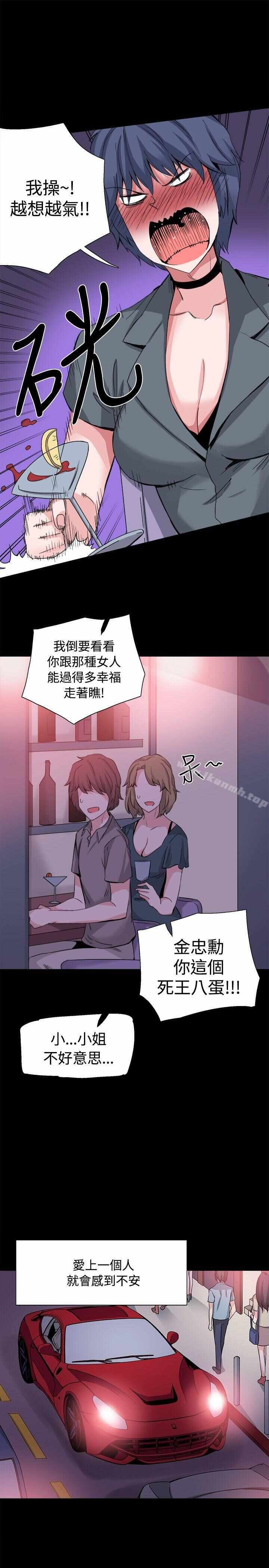 第11张