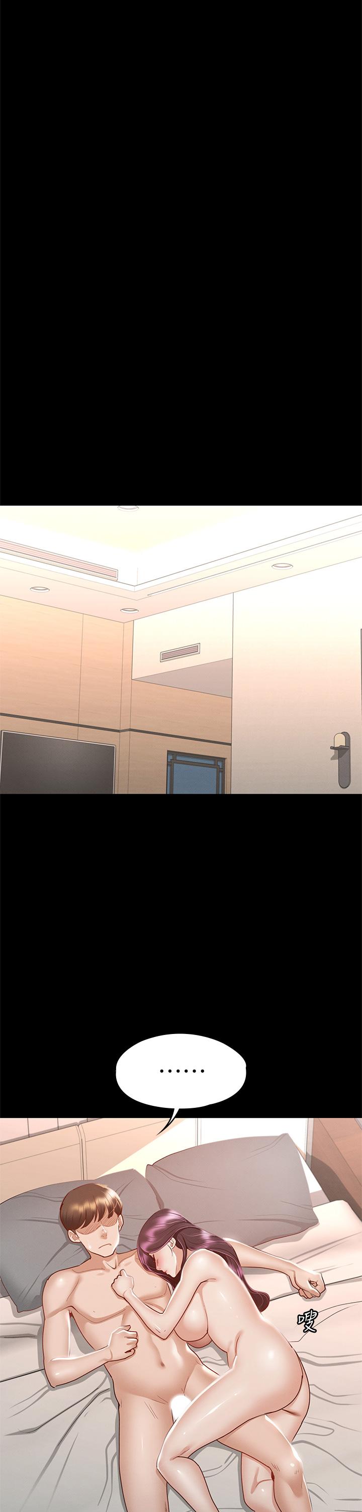 第24张