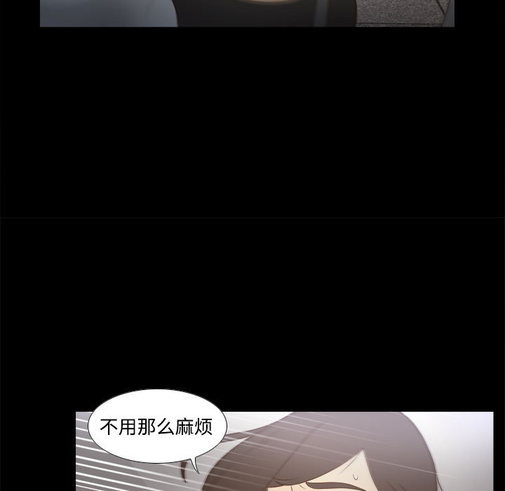 第45张