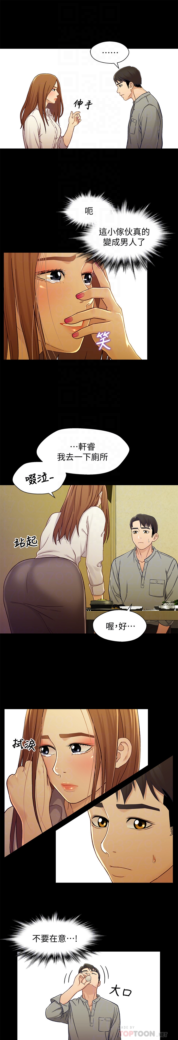 第15张