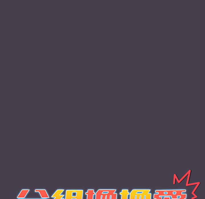 第120张