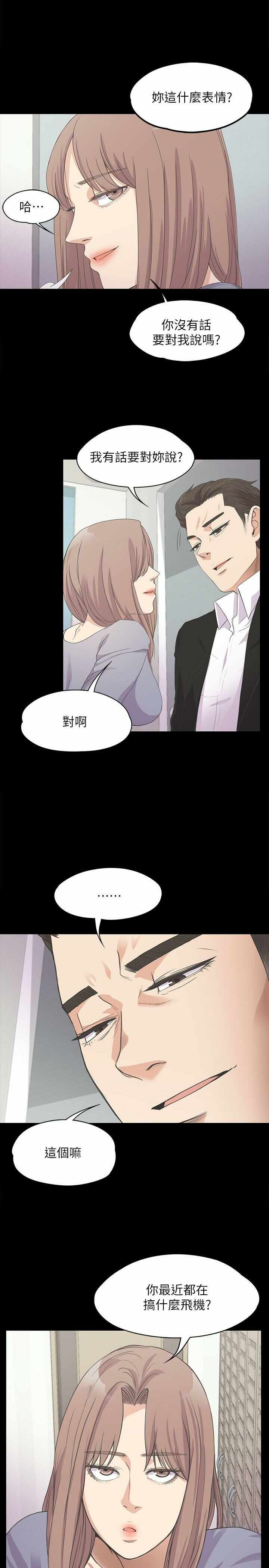 第25张