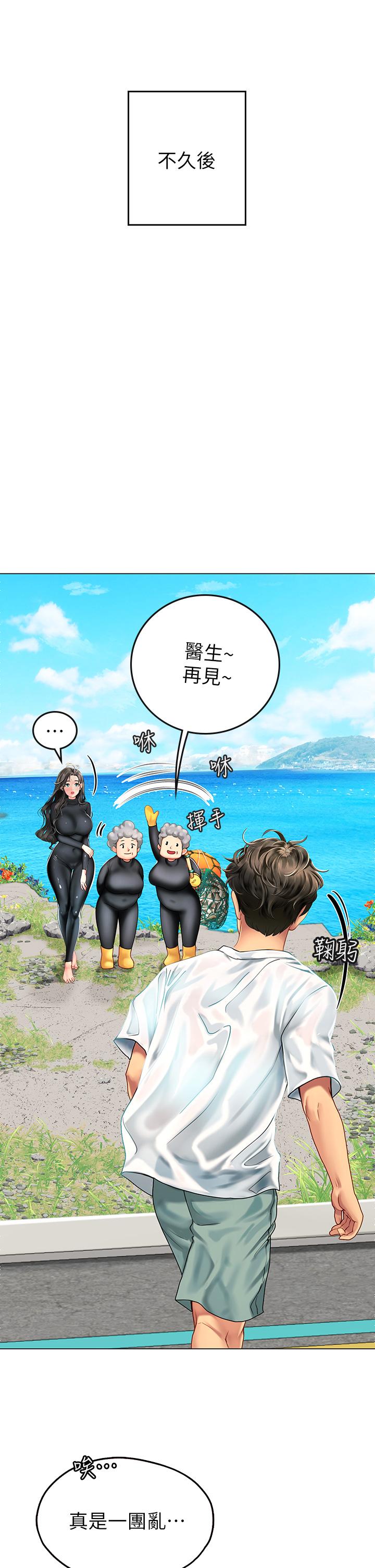 第23张