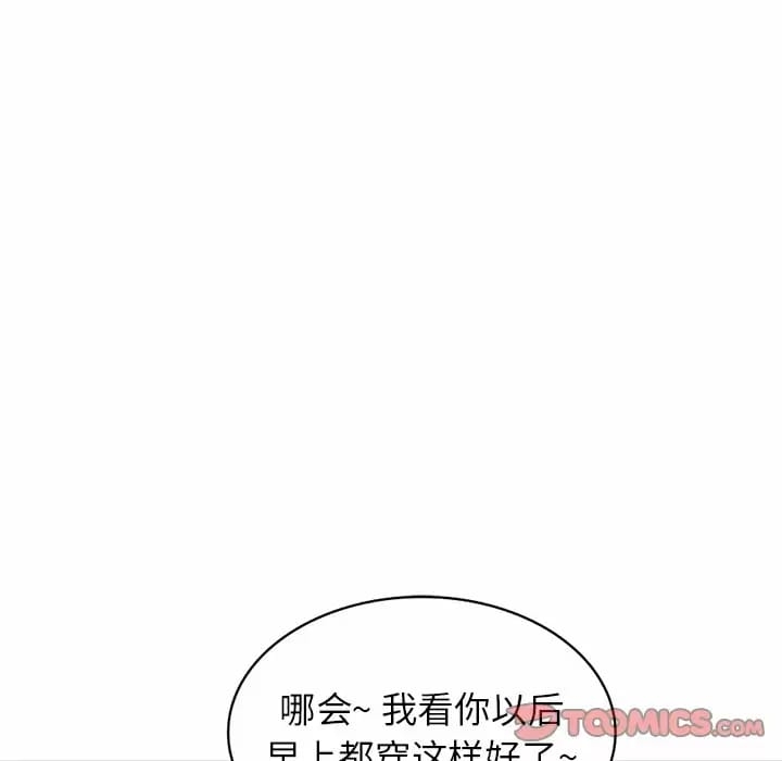 第51张