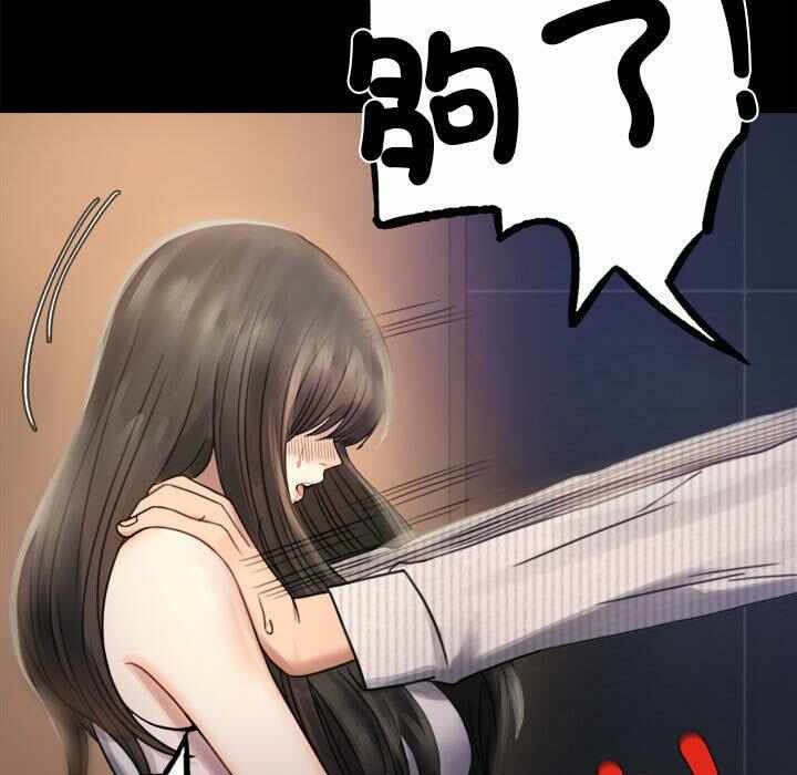 第2张