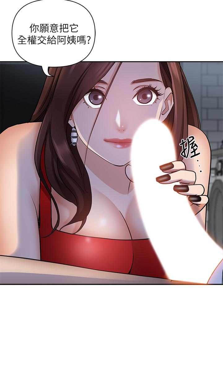 第44张
