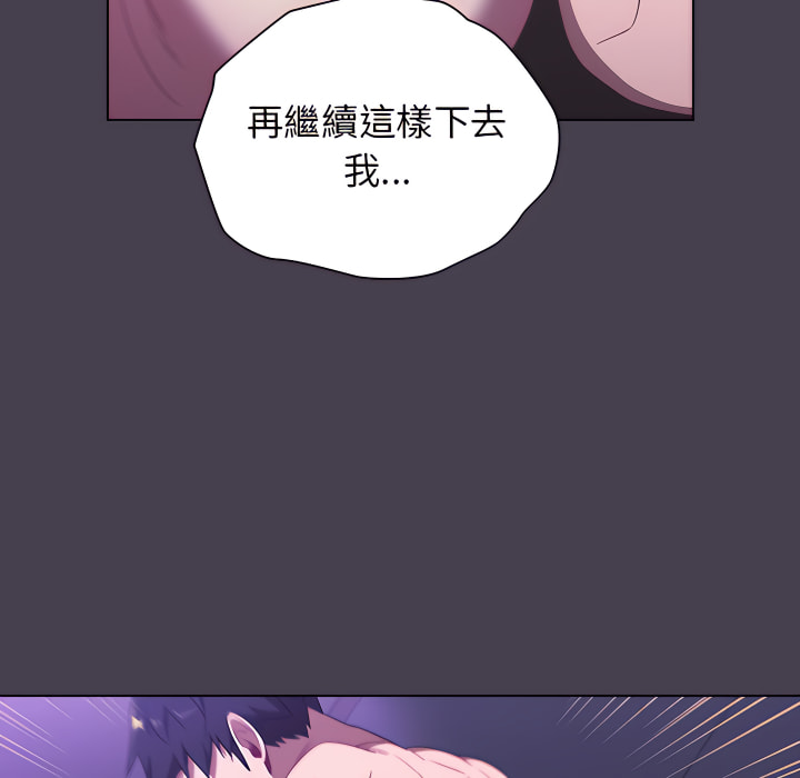 第101张