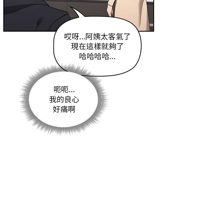 第45张