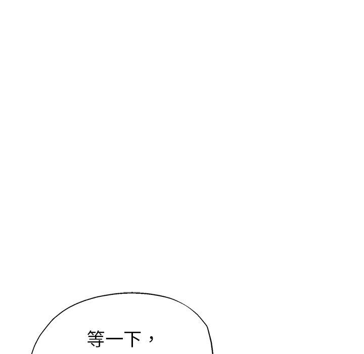 第56张