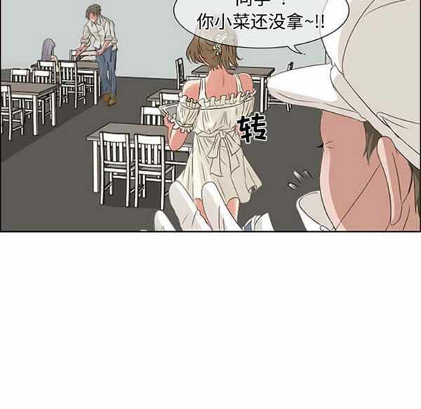 第41张