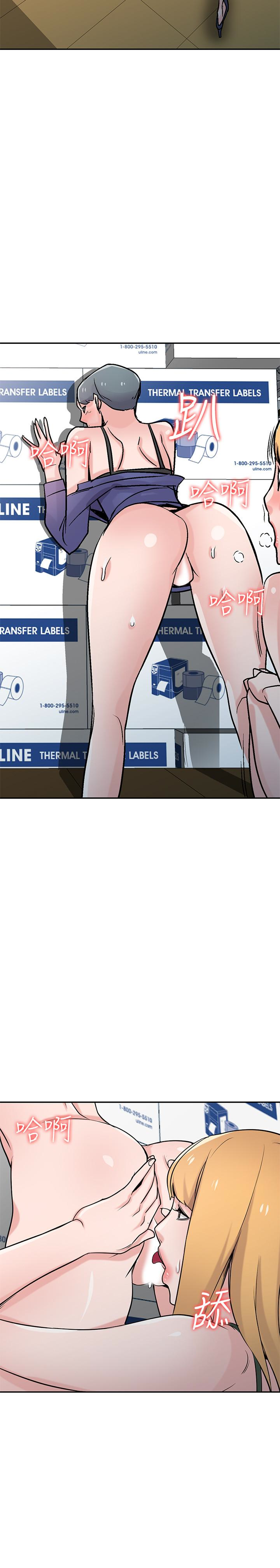 第20张