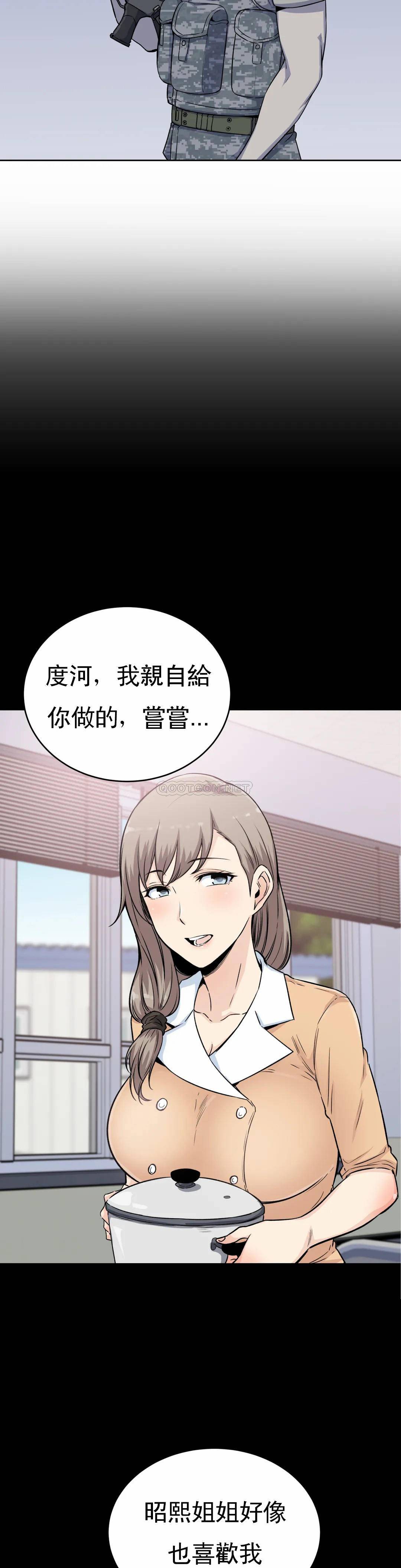 第11张
