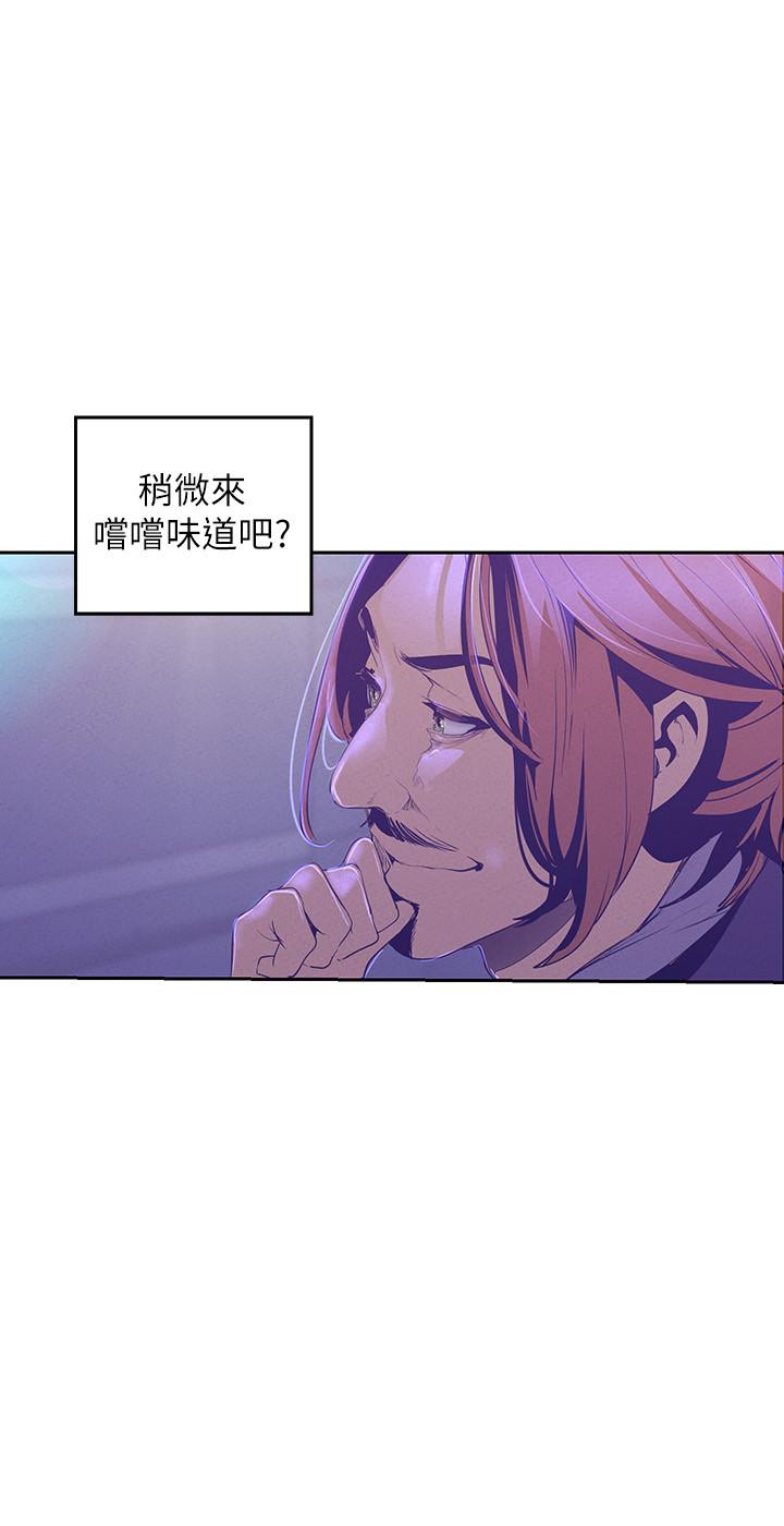 第22张