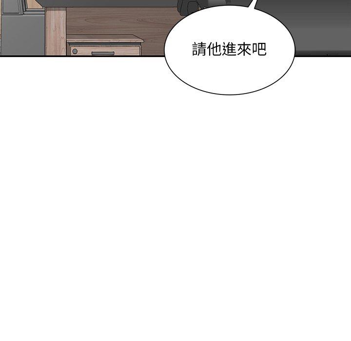 第18张