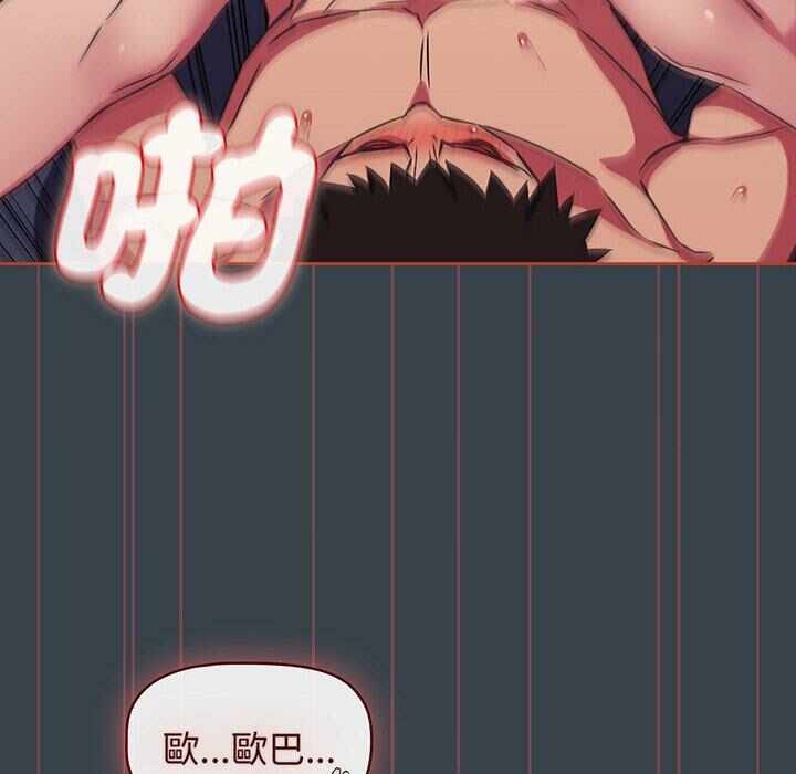 第84张