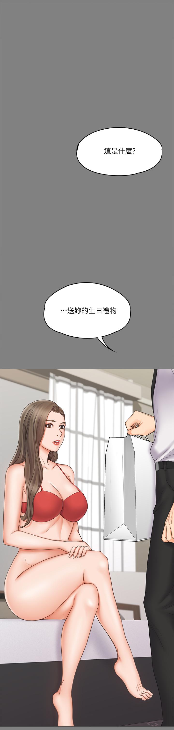 第11张