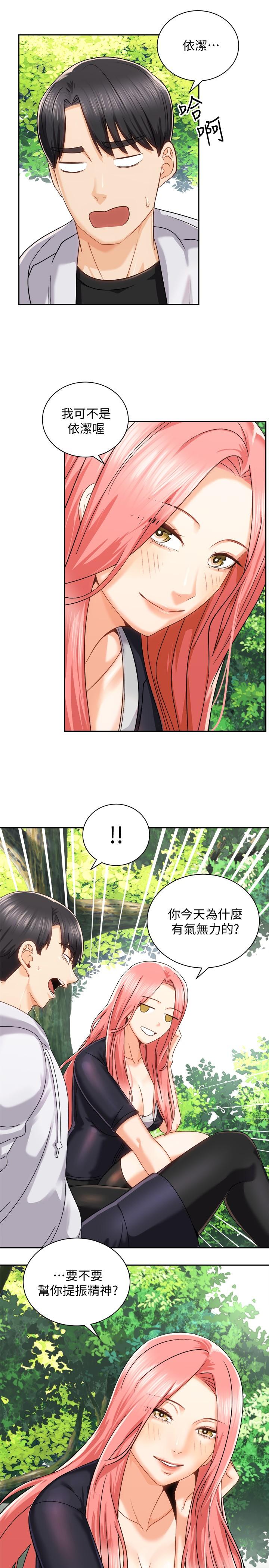 第42张