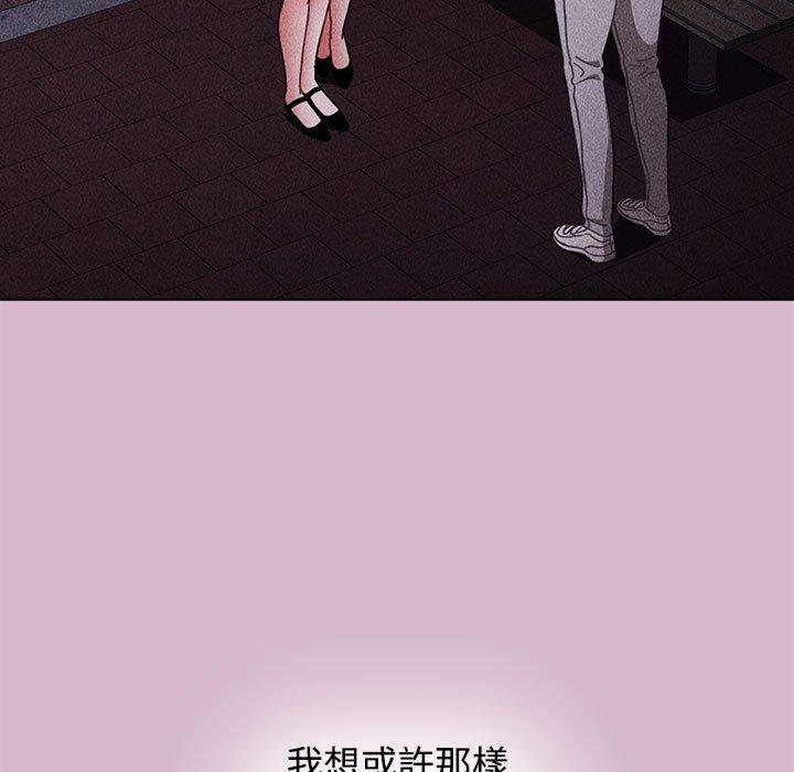 第51张