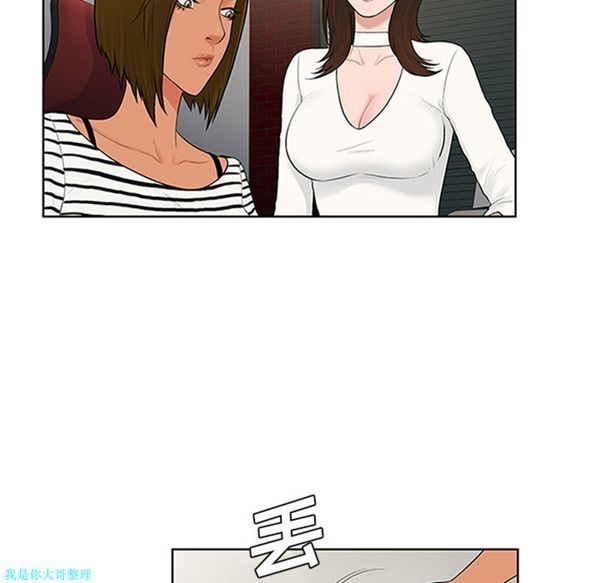 第53张