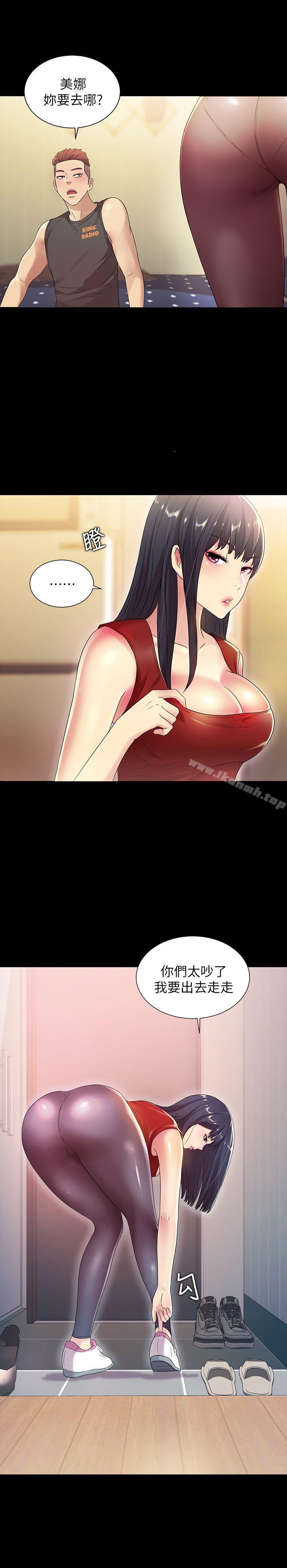 第22张
