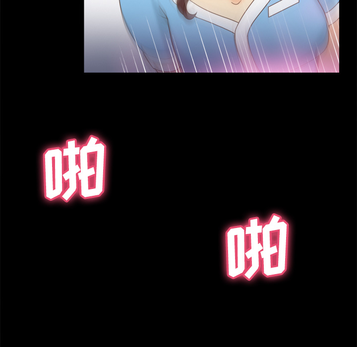 第37张