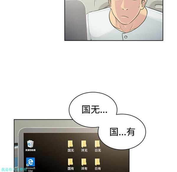 第44张