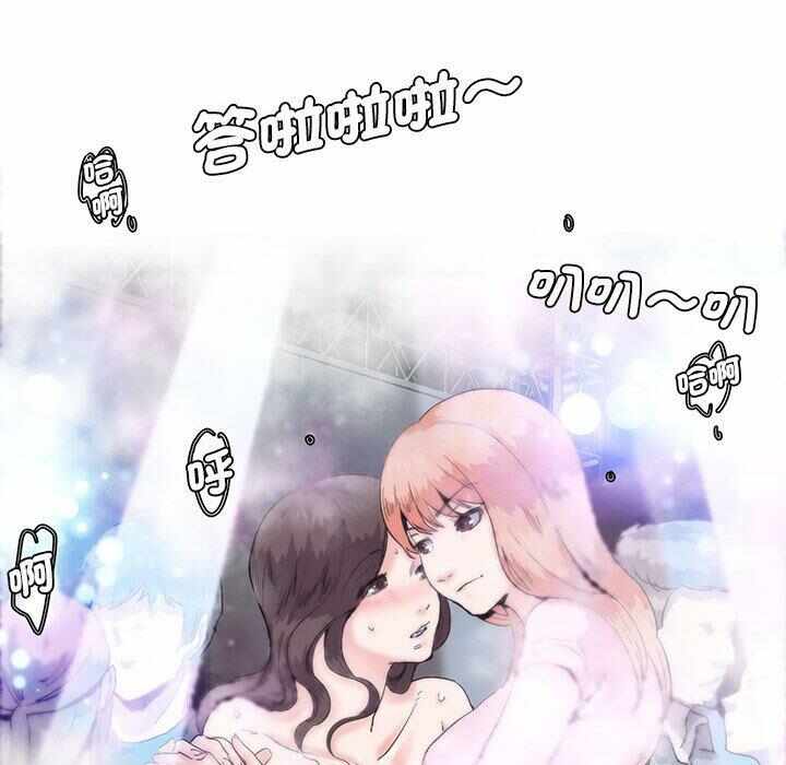 第97张