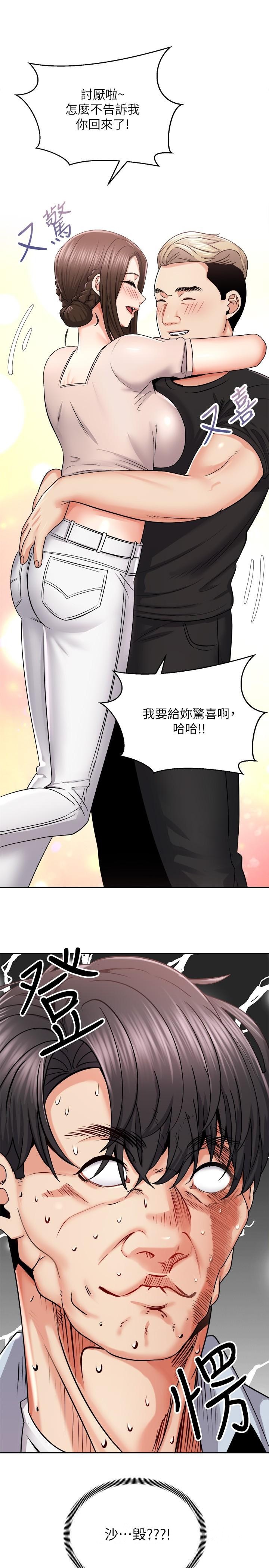 第42张