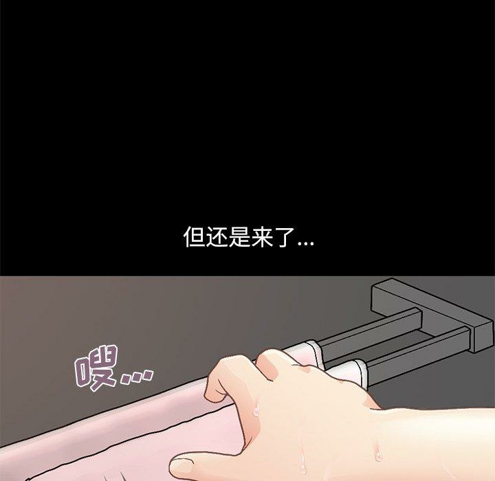 第130张