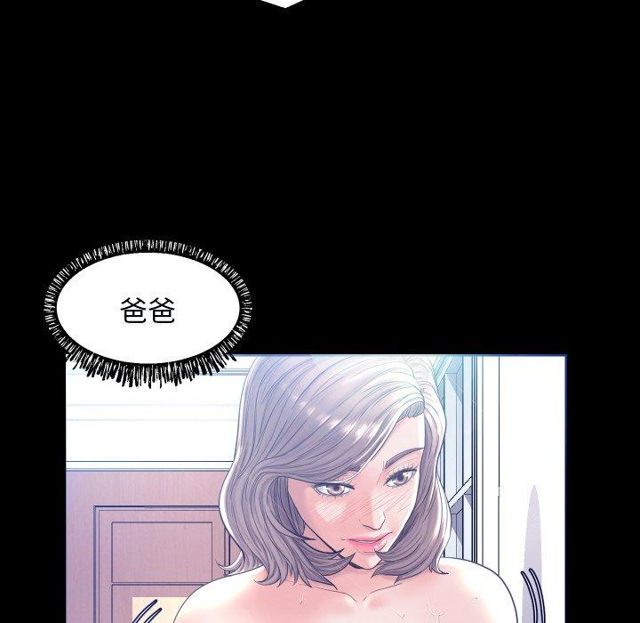 第59张