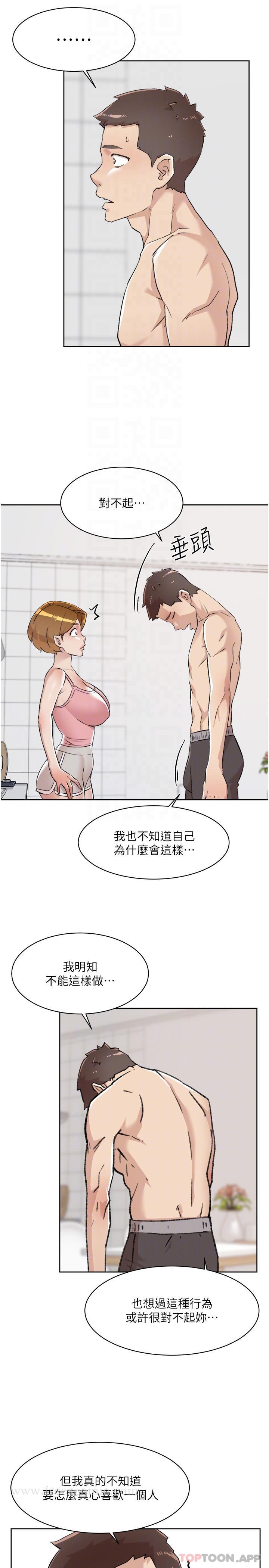 第7张