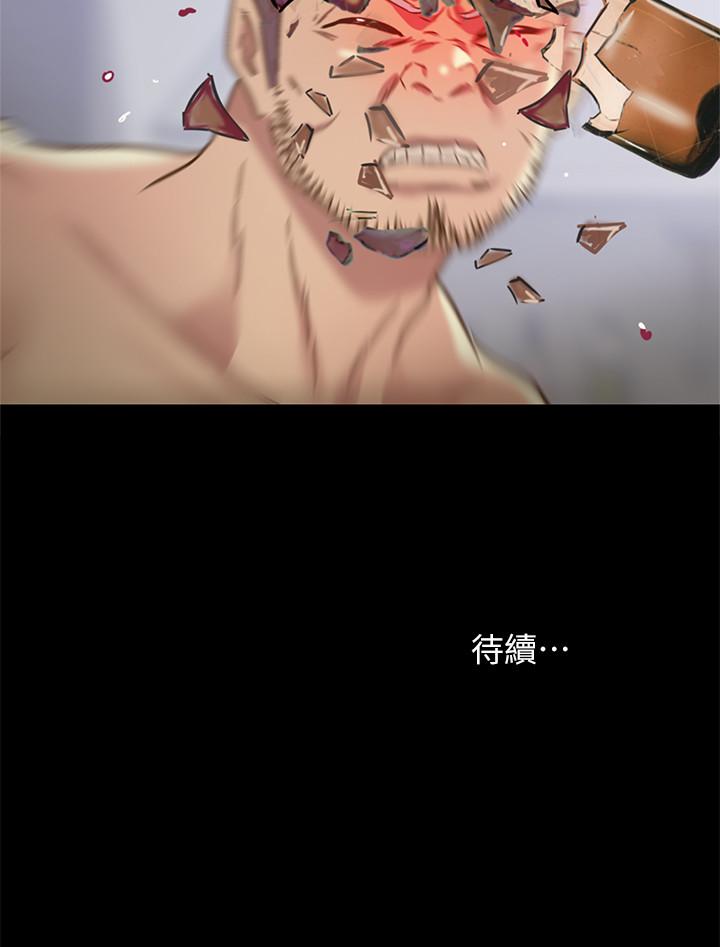 第41张