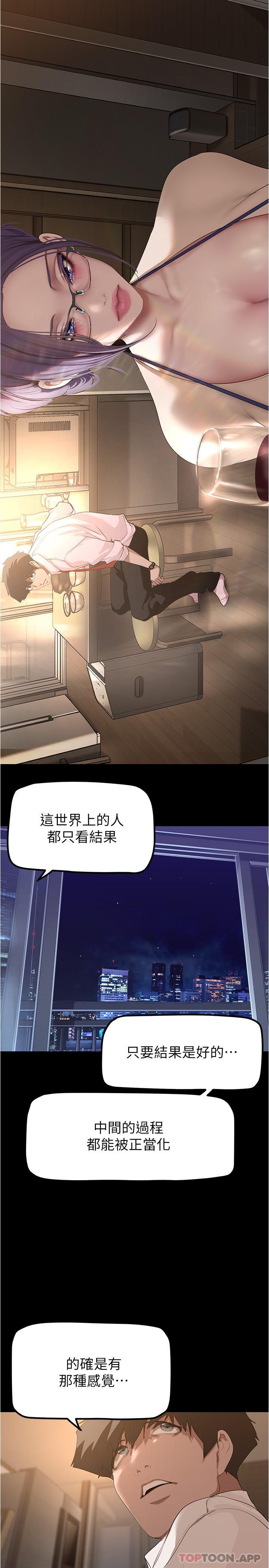 第25张