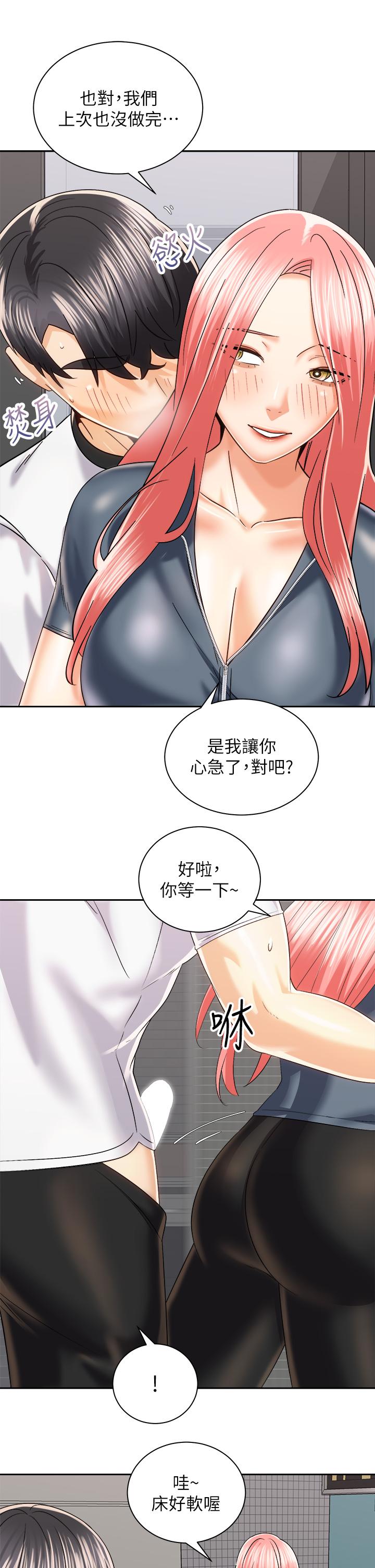 第13张