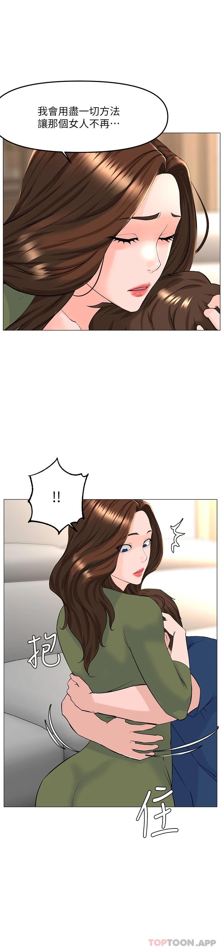 第34张