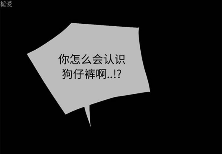 第8张