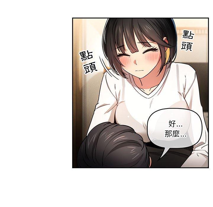 第81张