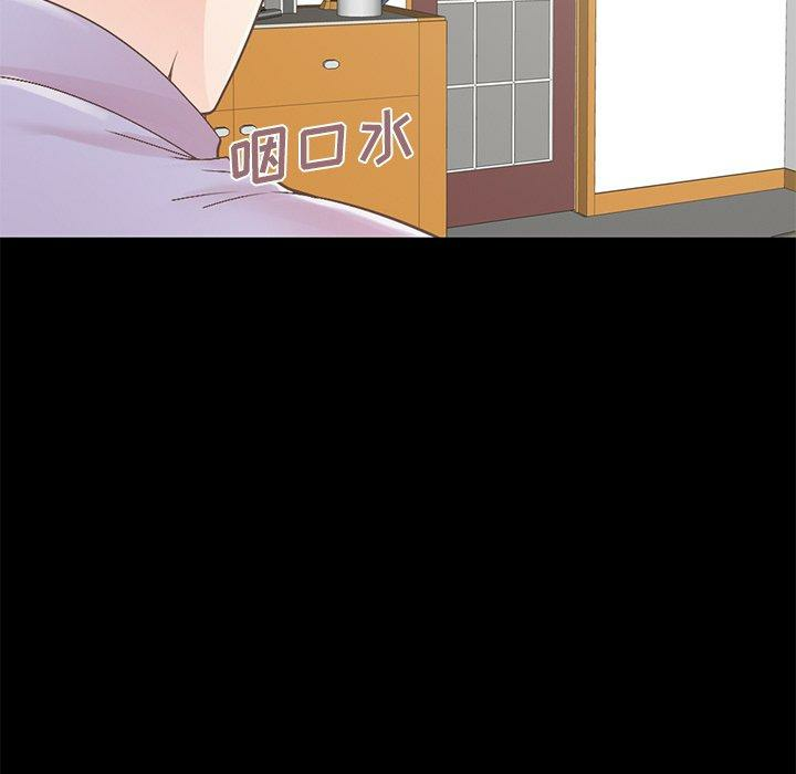 第103张