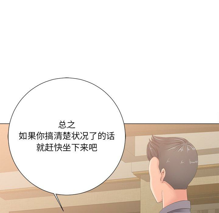 第109张