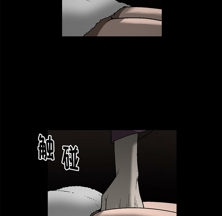 第103张